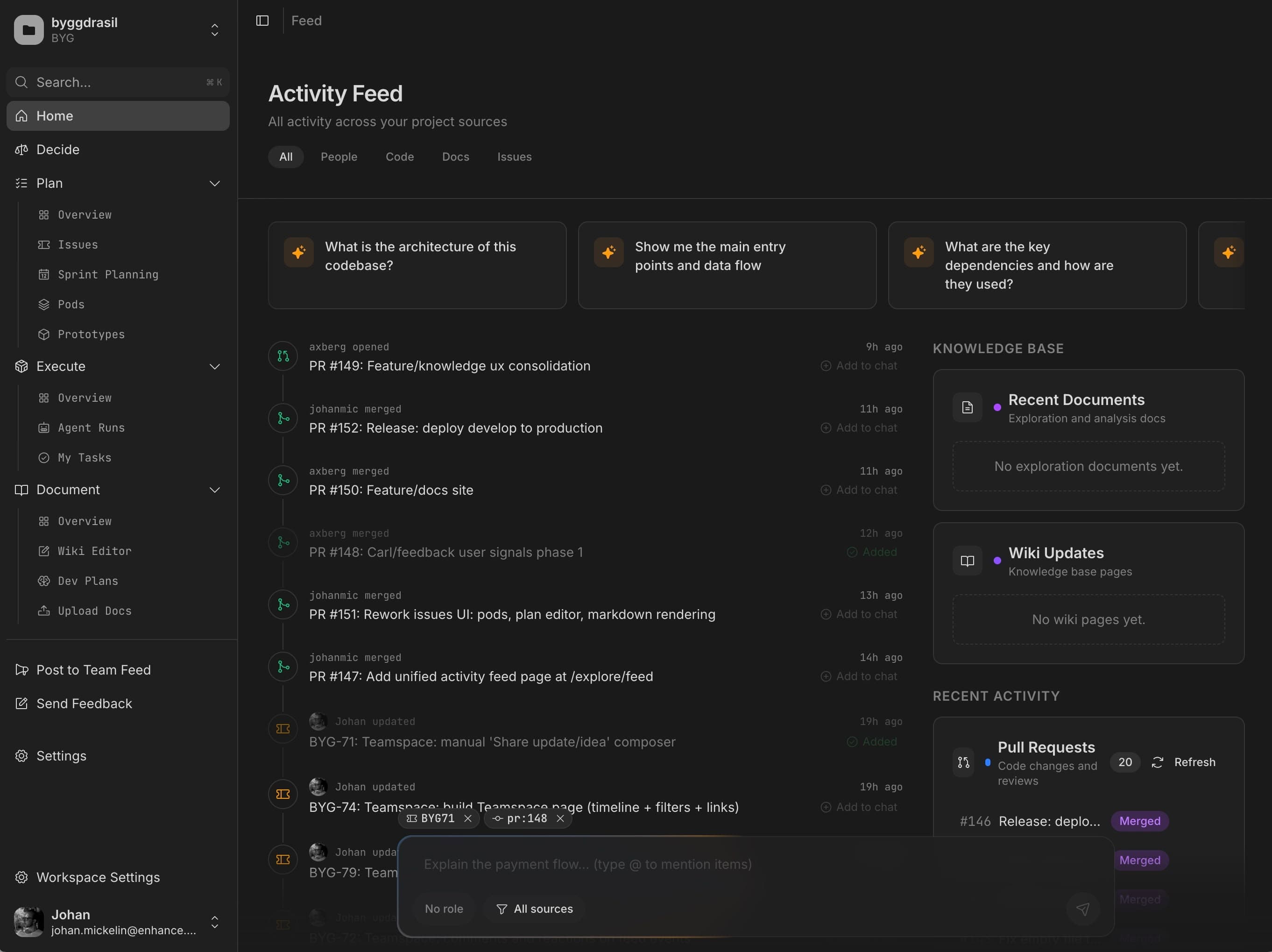 Enhance product screenshot